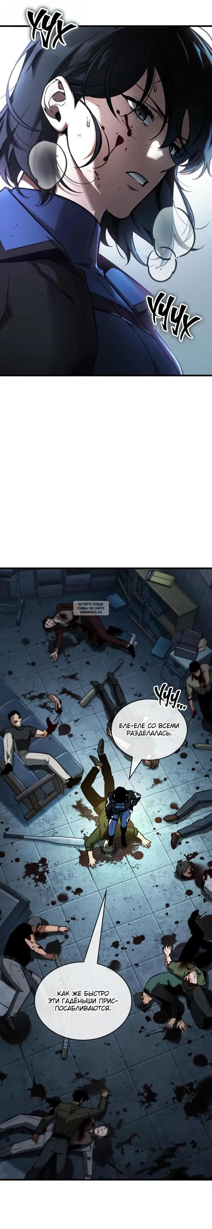 Page 19.000