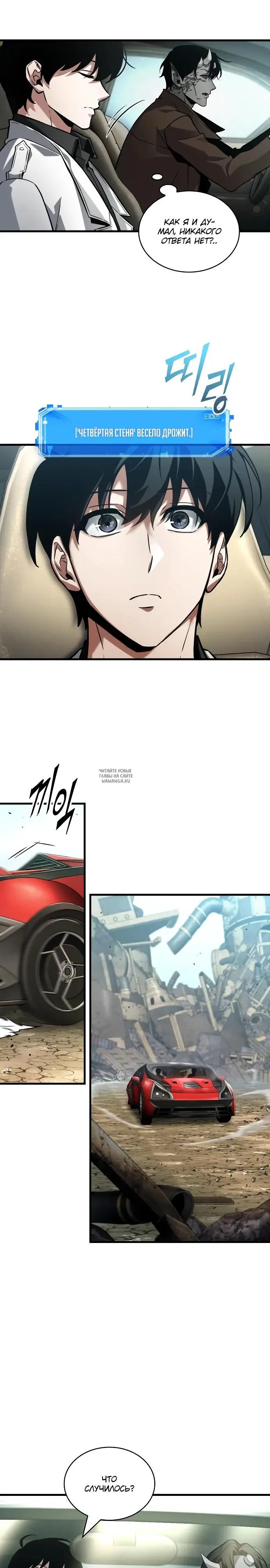 Page 19.000
