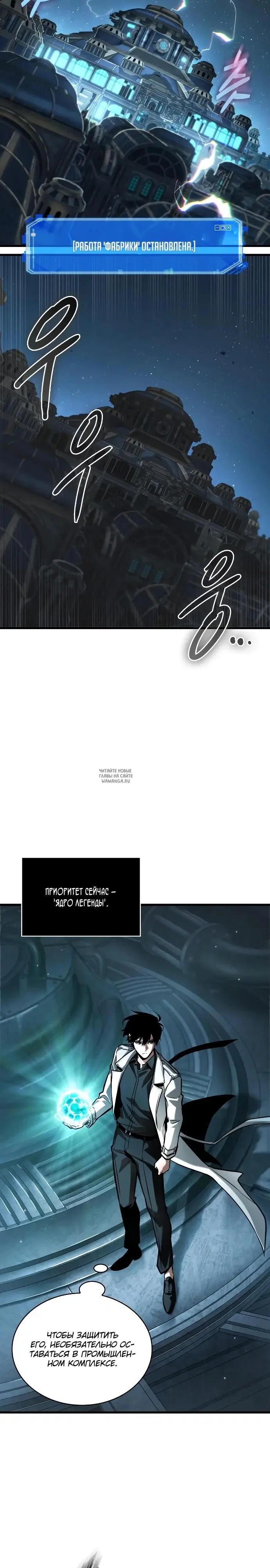 Page 19.000