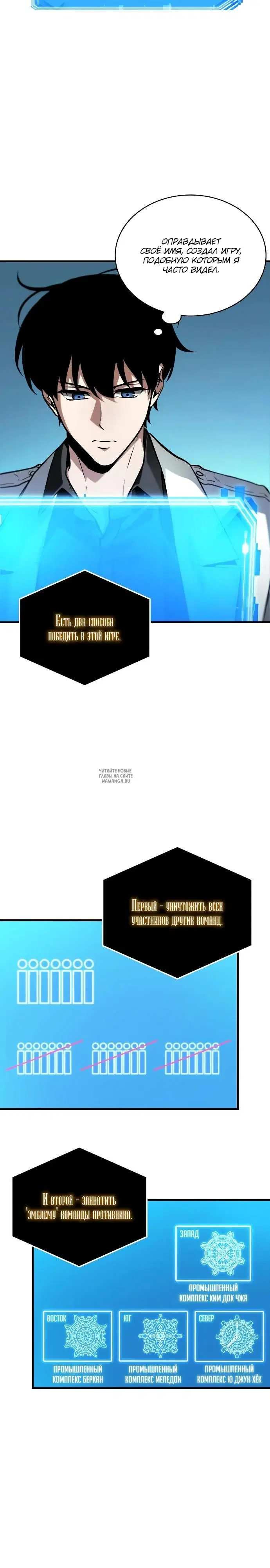 Page 19.000