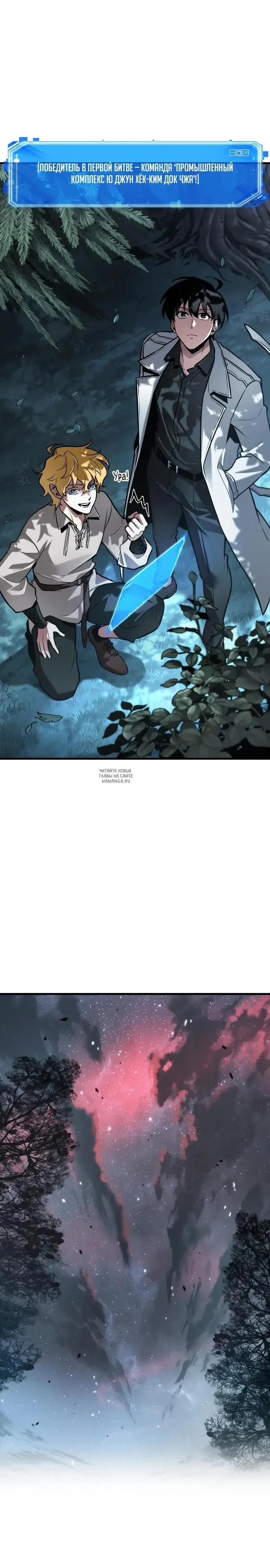 Page 19.000