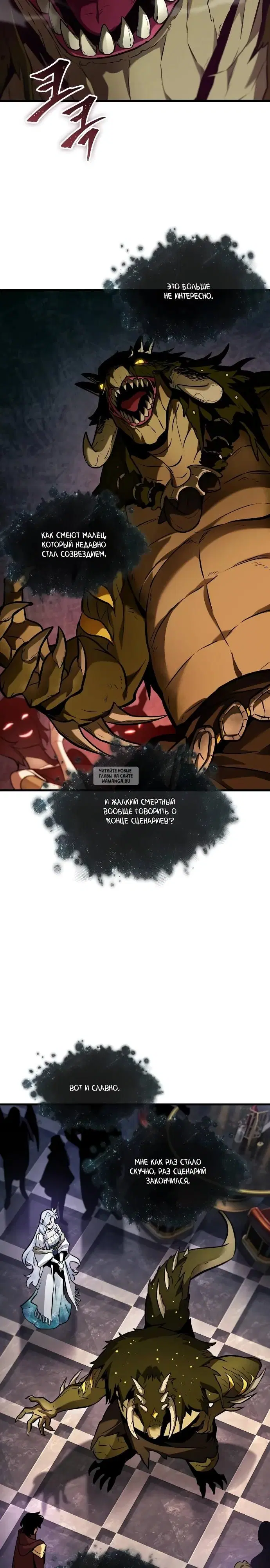 Page 19.000