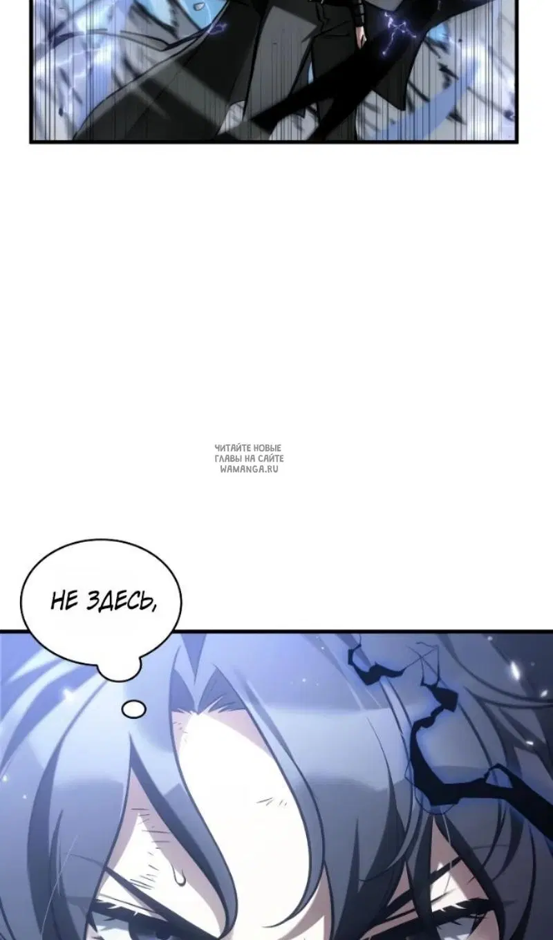 Page 100.000