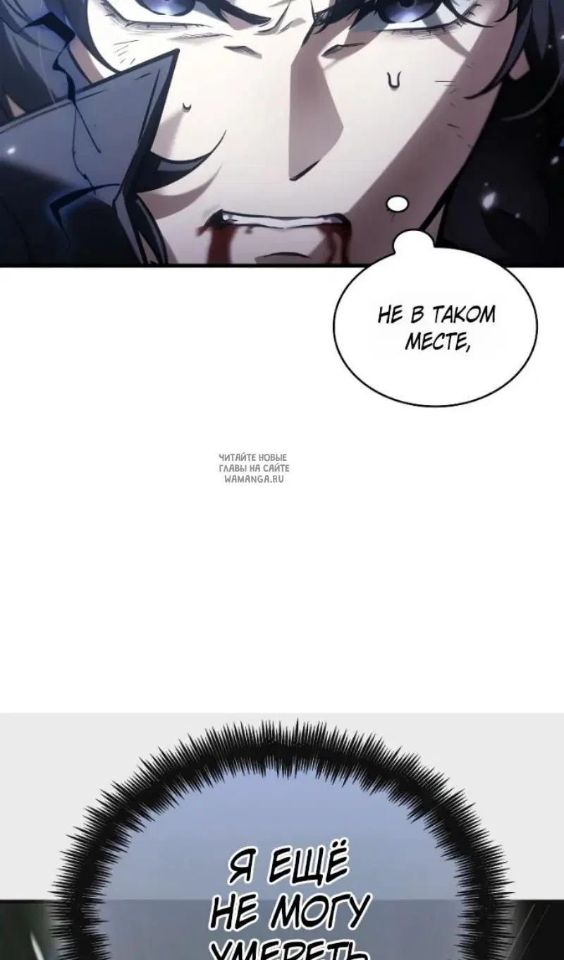 Page 101.000