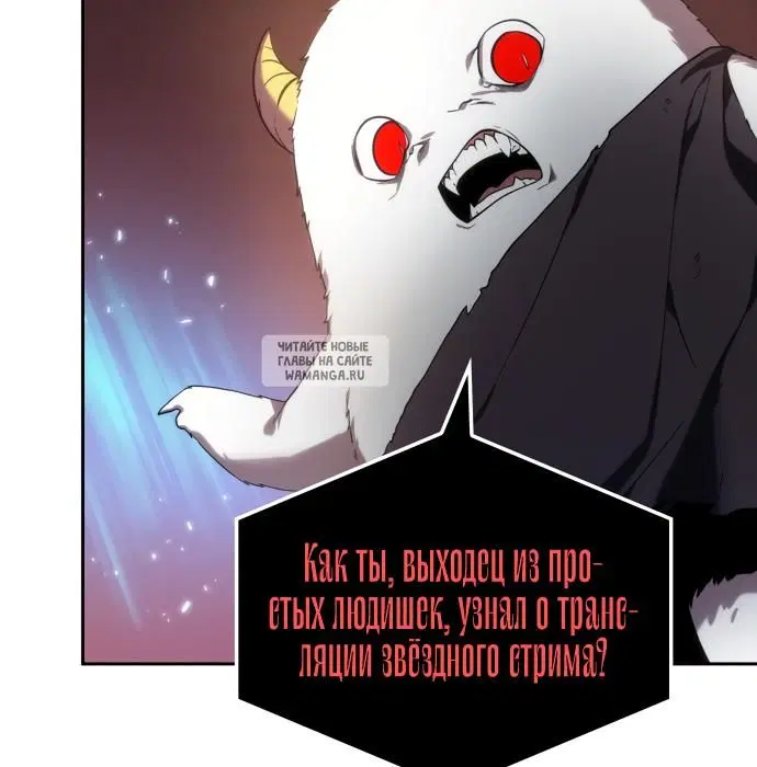 Page 101.000