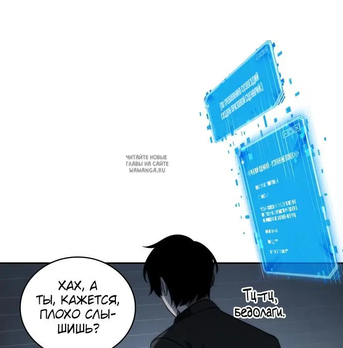 Page 101.000