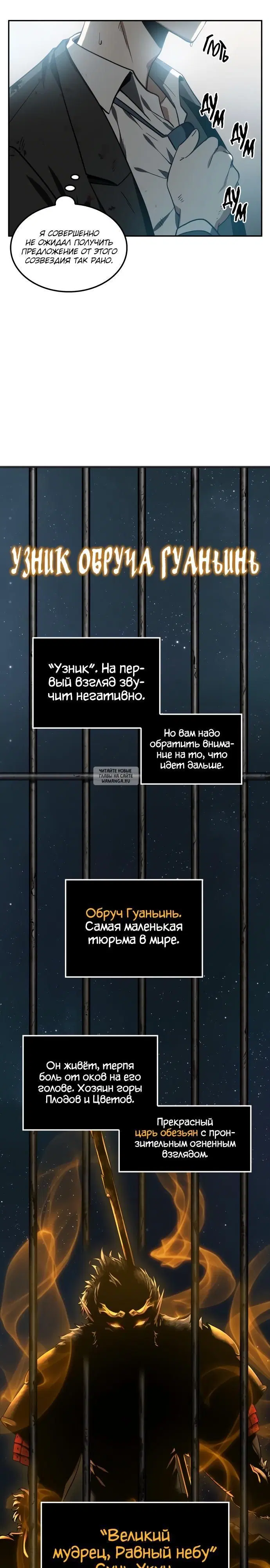 Page 10.000