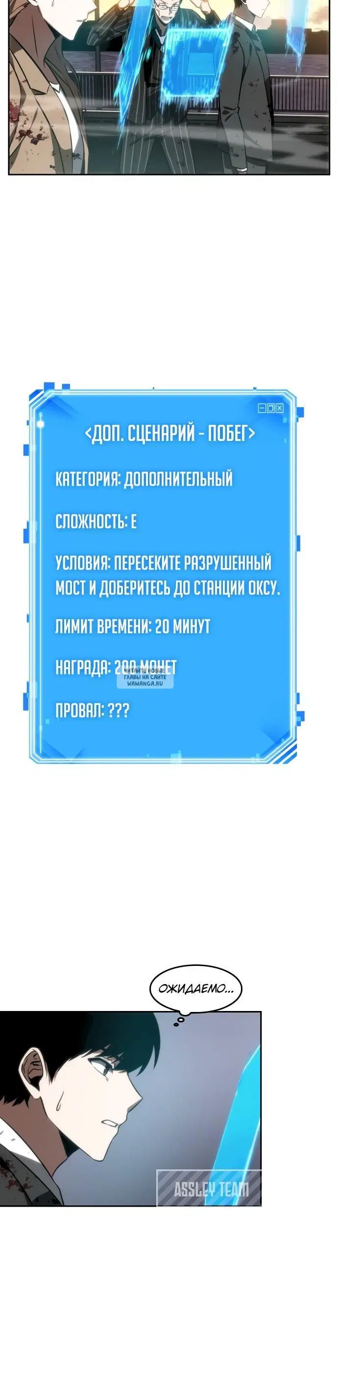 Page 10.000