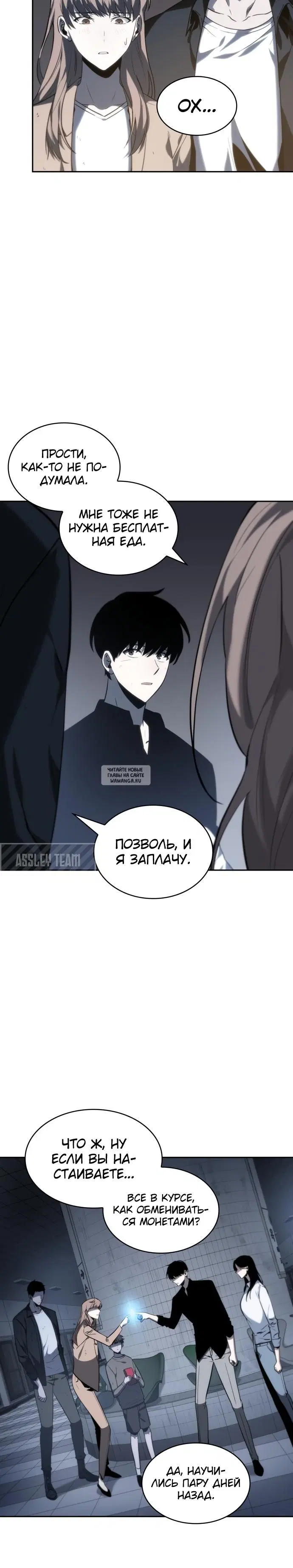 Page 10.000