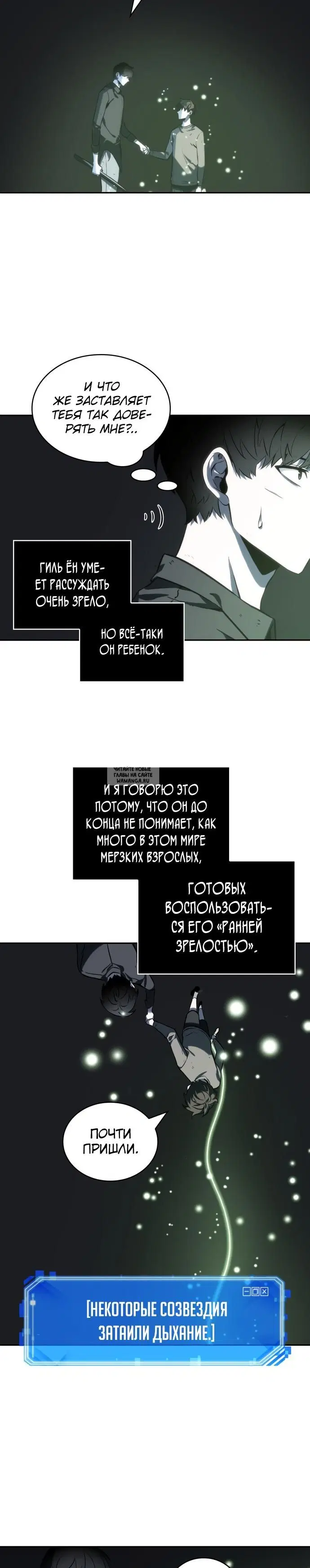 Page 10.000