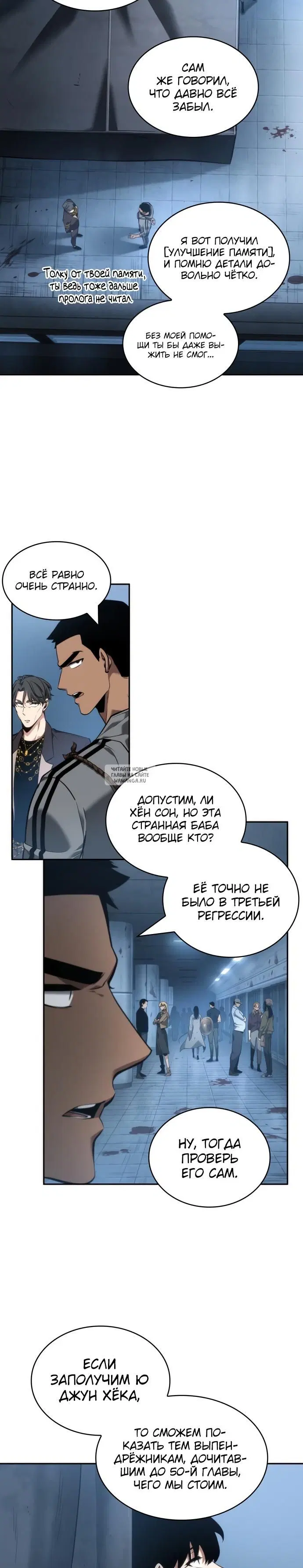 Page 10.000