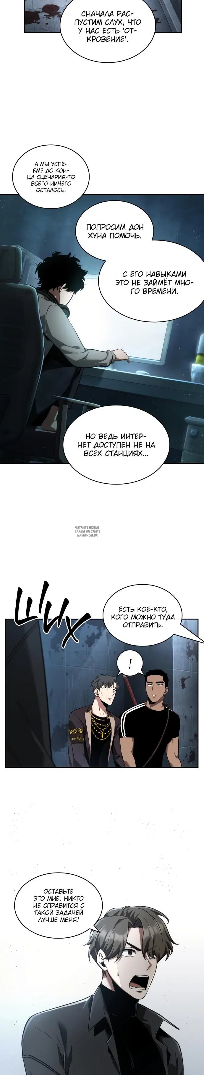 Page 10.000