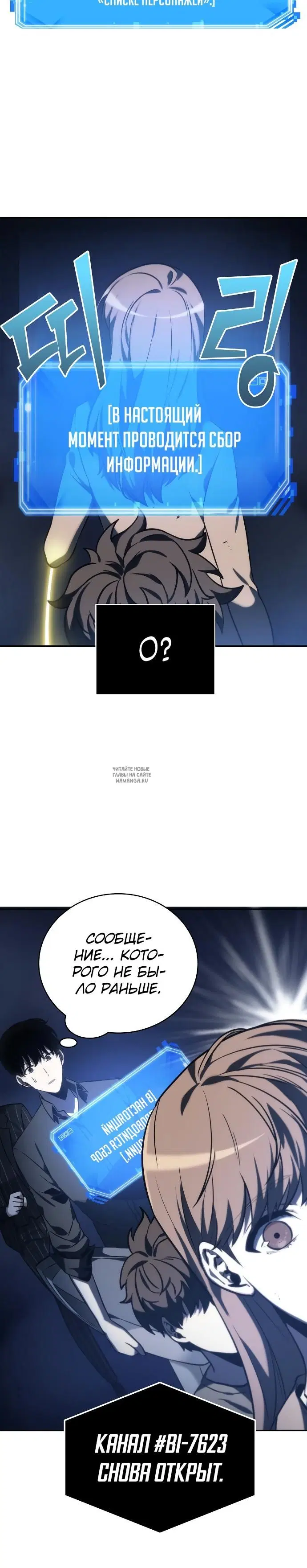 Page 10.000