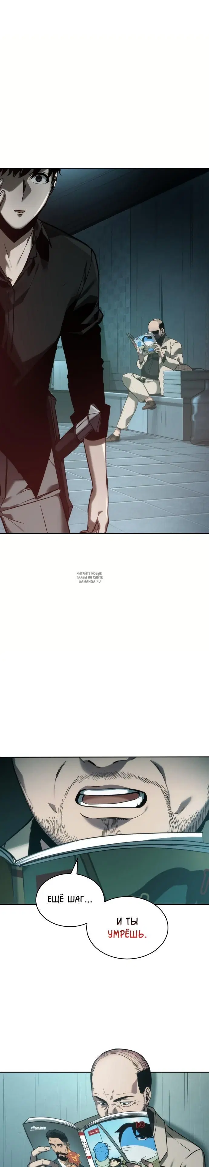 Page 10.000