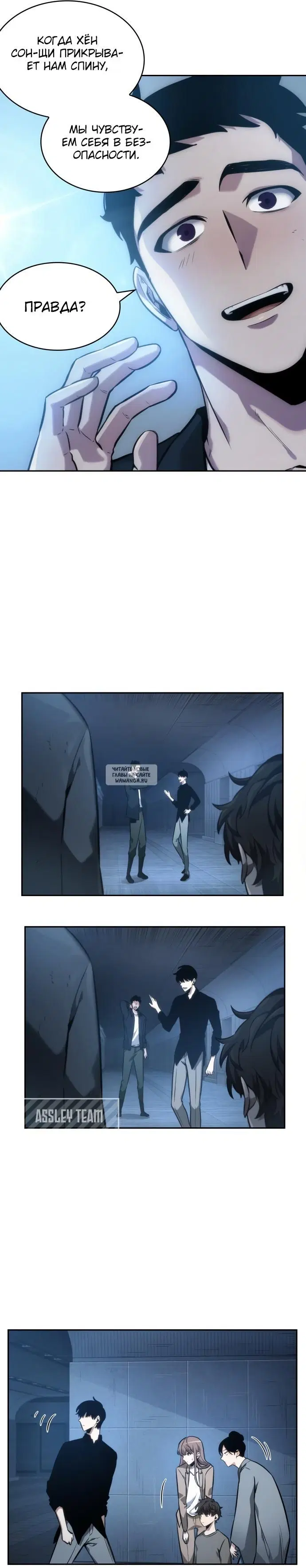 Page 10.000
