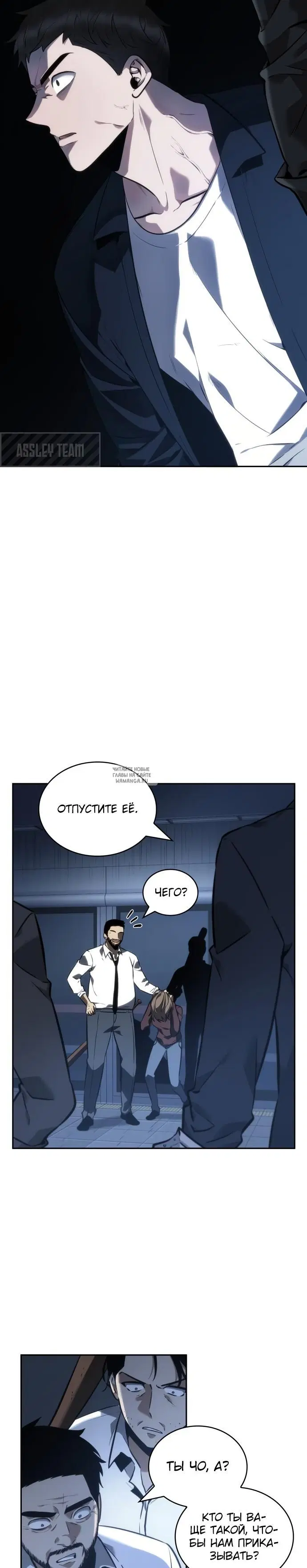 Page 10.000