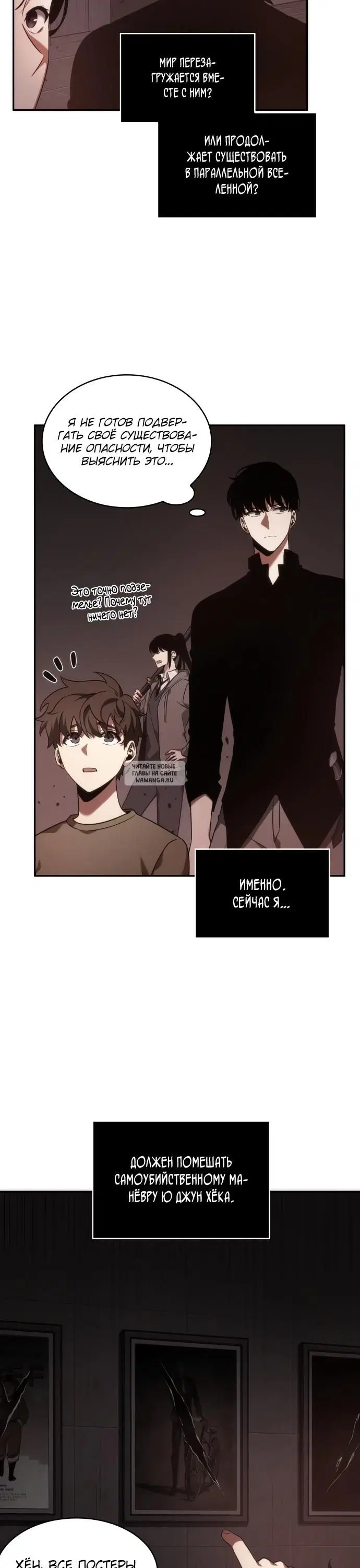 Page 10.000