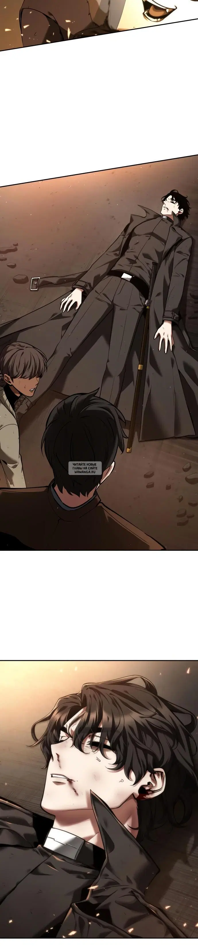 Page 10.000