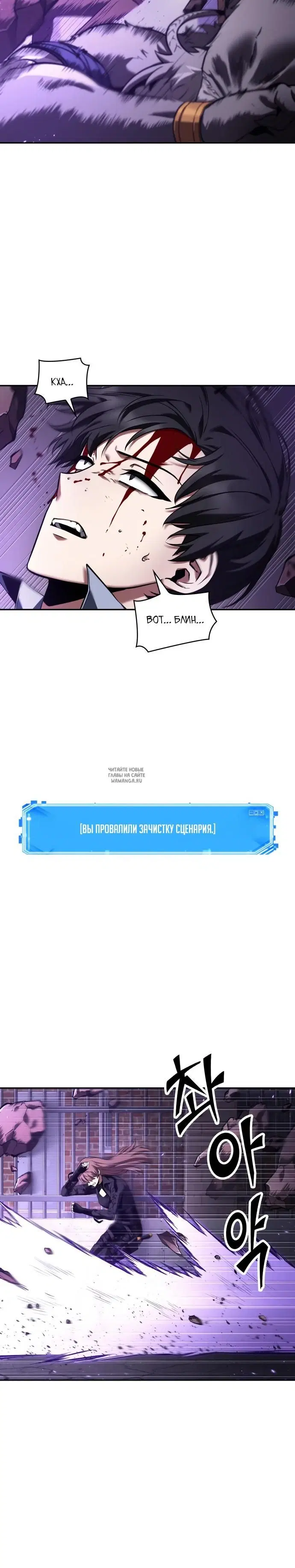 Page 10.000