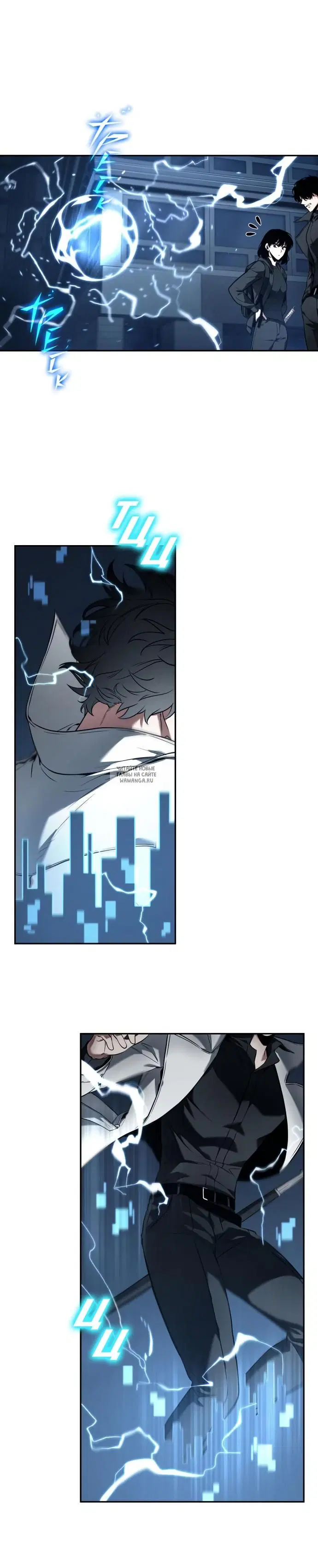 Page 10.000