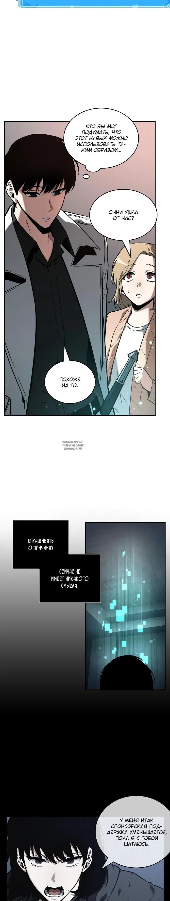 Page 10.000