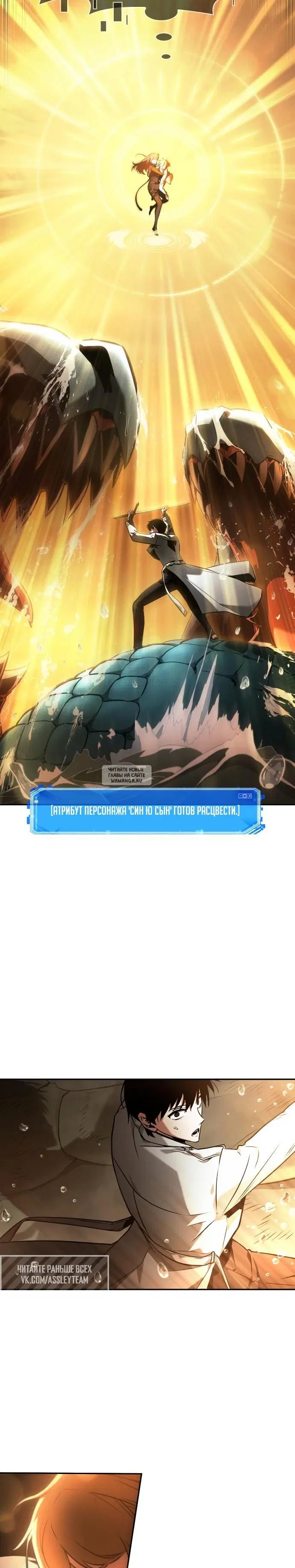 Page 10.000