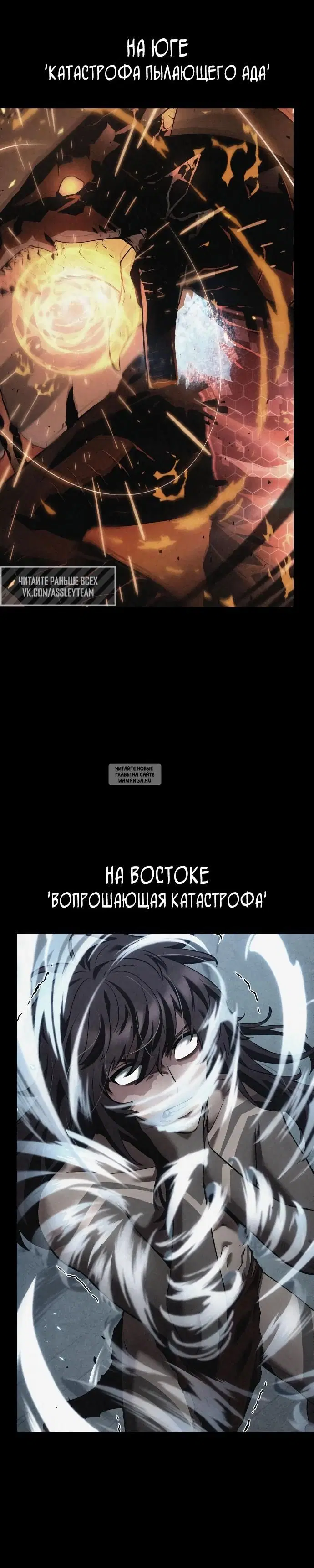 Page 10.000