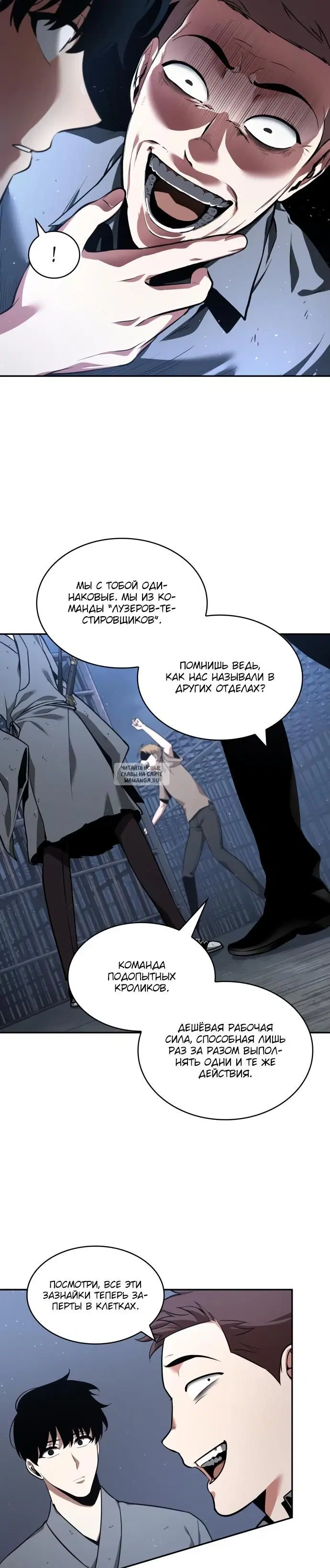 Page 10.000