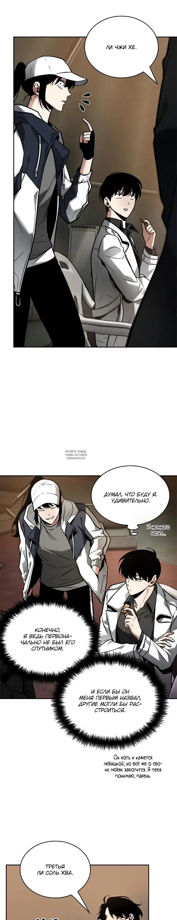 Page 10.000