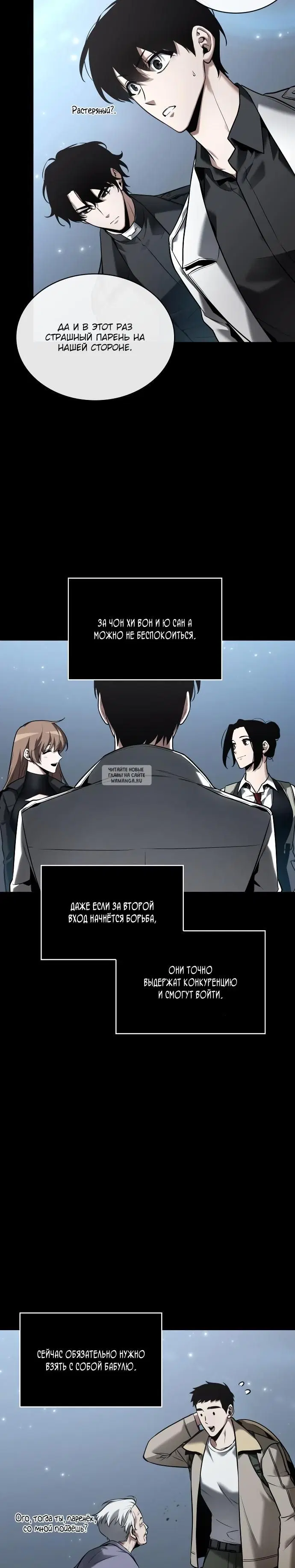 Page 10.000