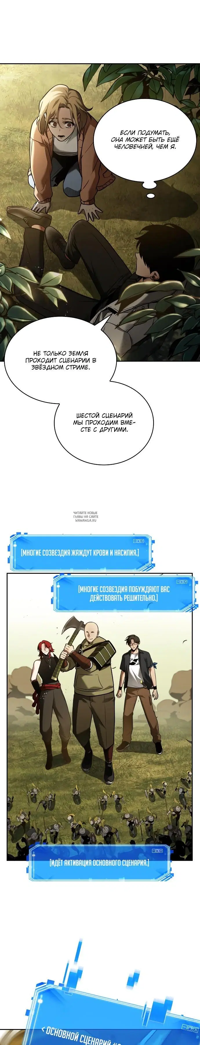 Page 10.000