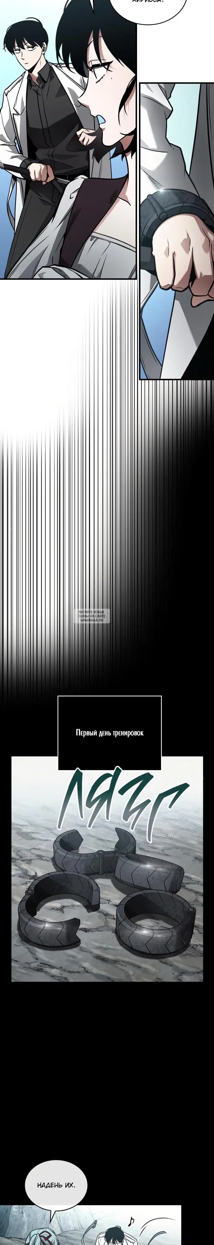 Page 10.000