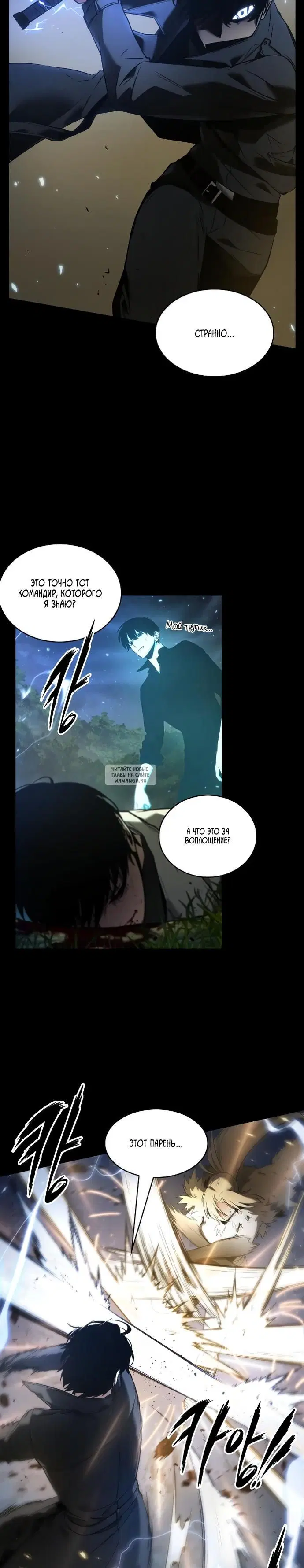 Page 10.000