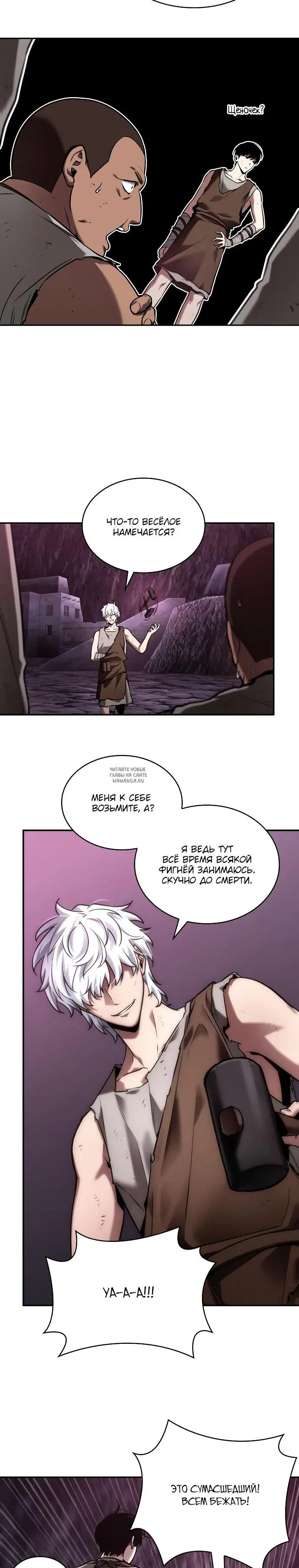 Page 10.000