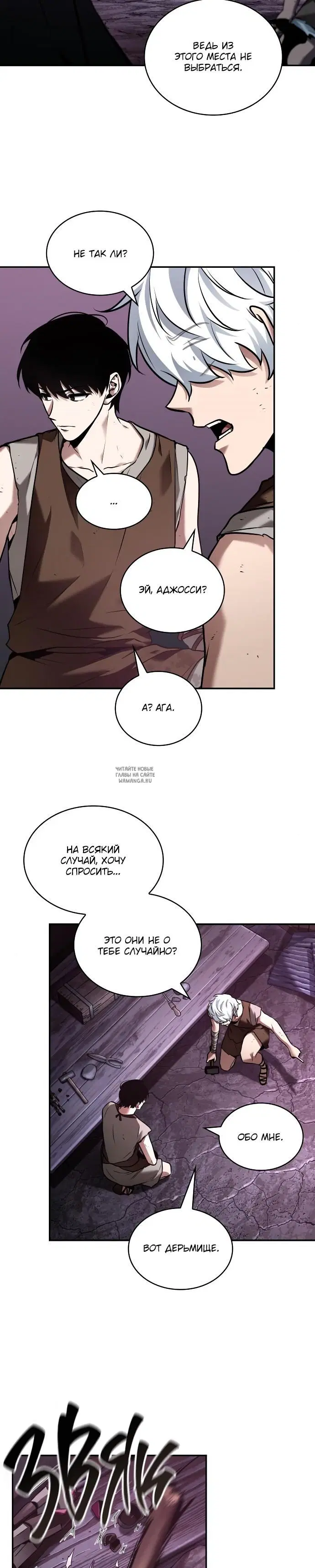 Page 10.000