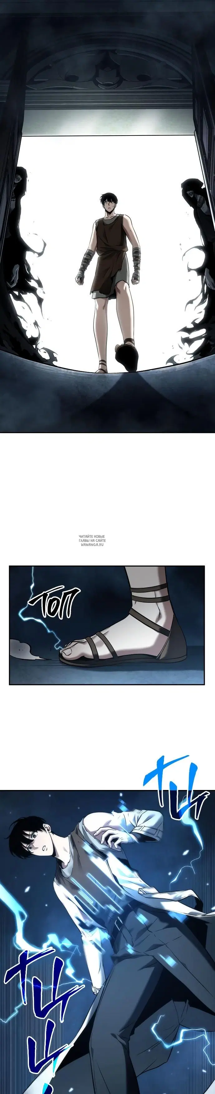 Page 10.000