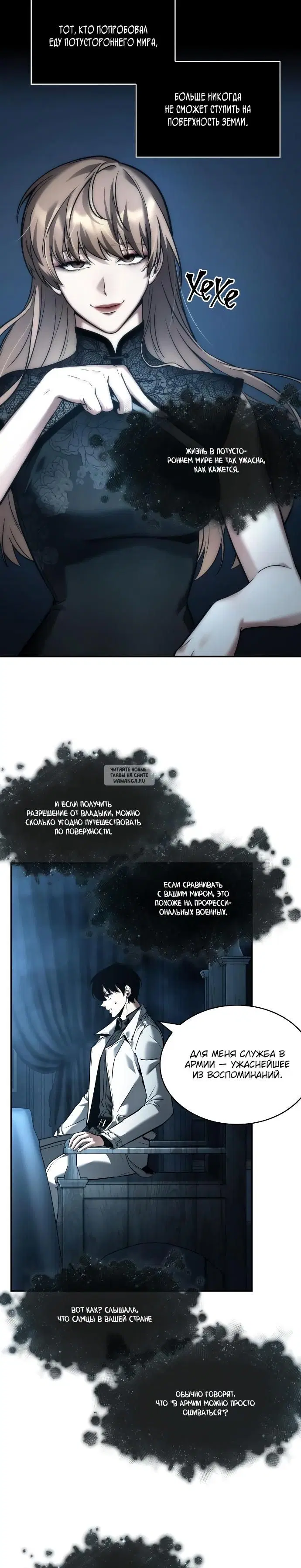 Page 10.000