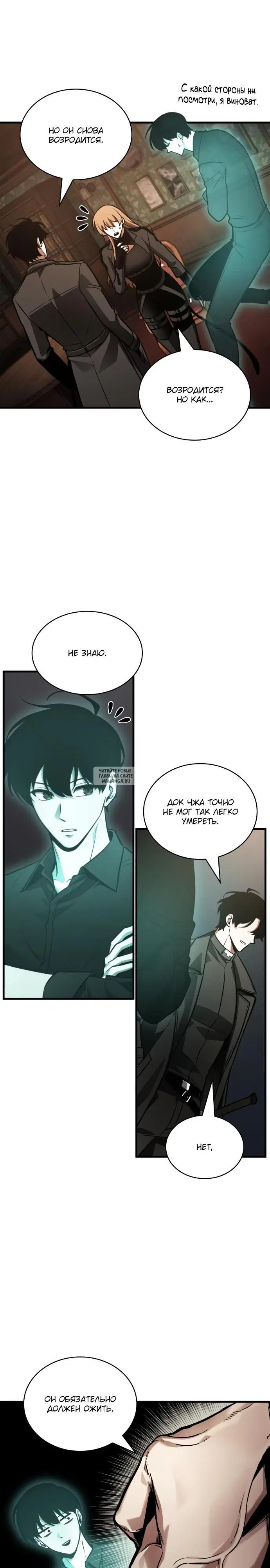 Page 10.000