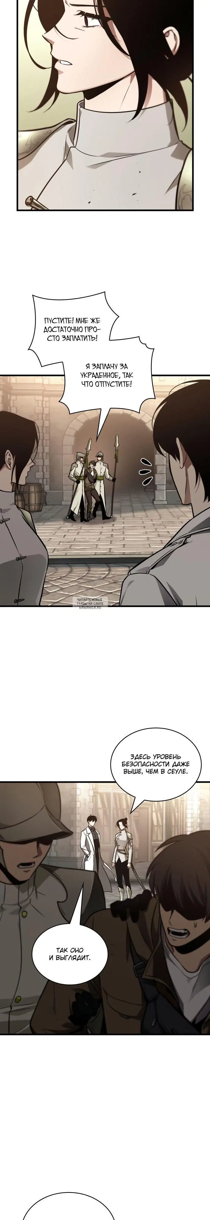 Page 10.000