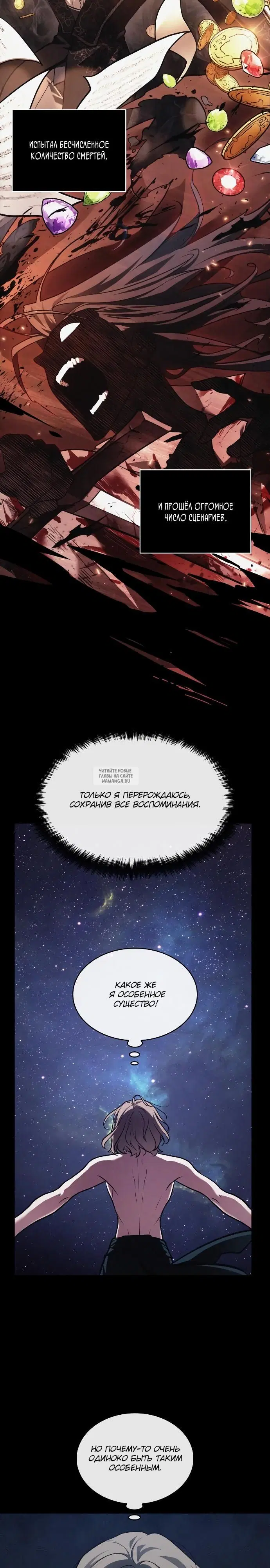 Page 10.000