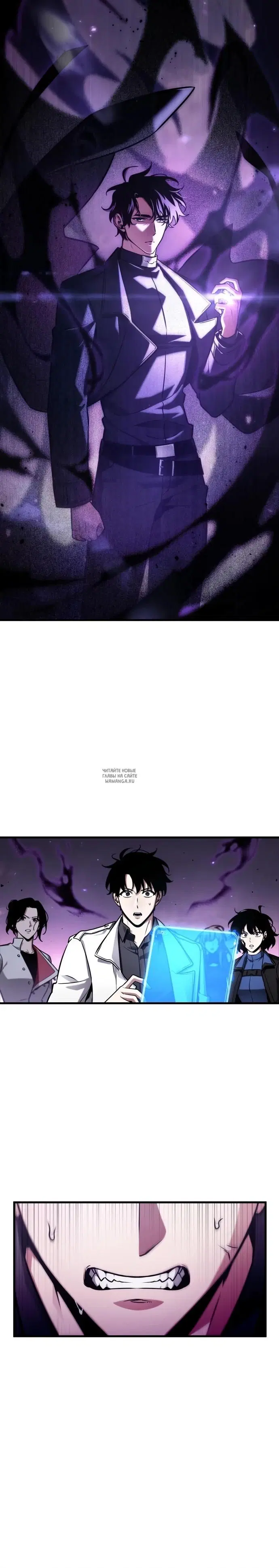 Page 10.000