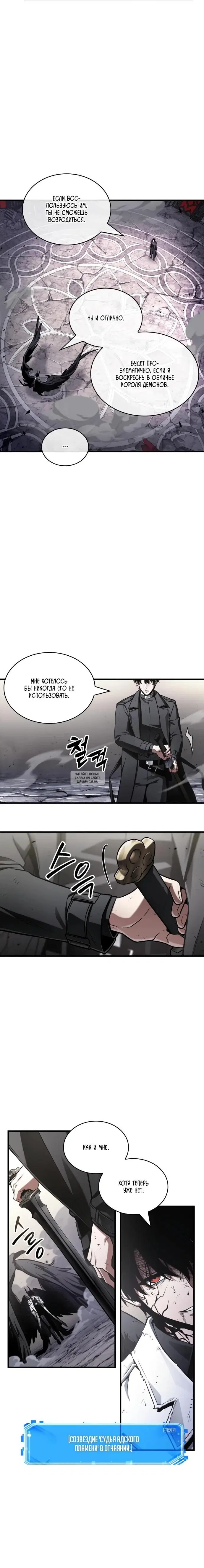 Page 10.000
