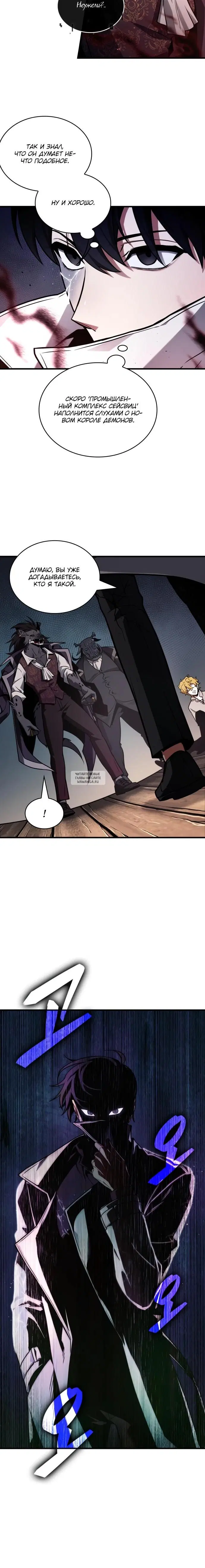 Page 10.000