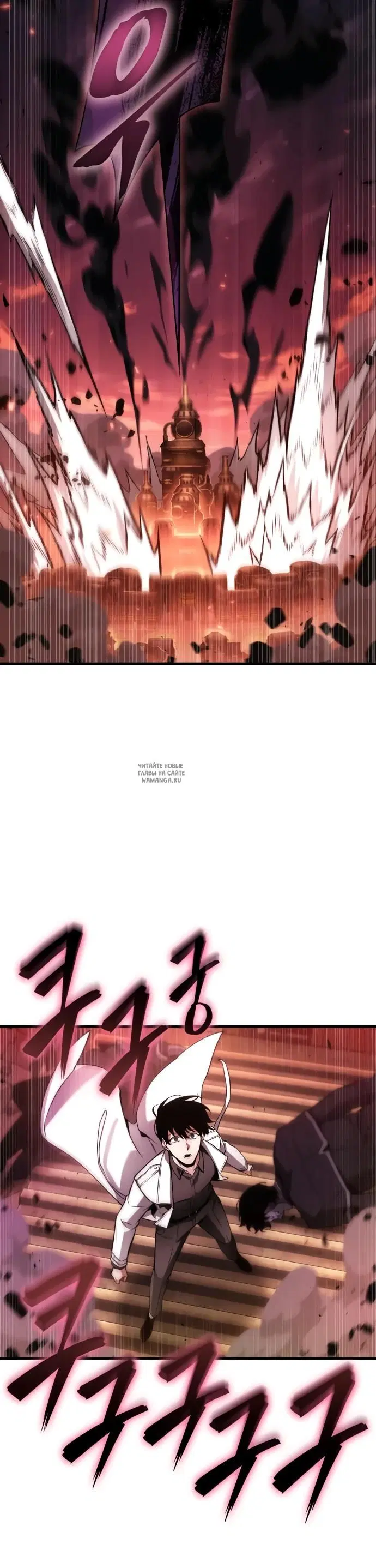 Page 10.000