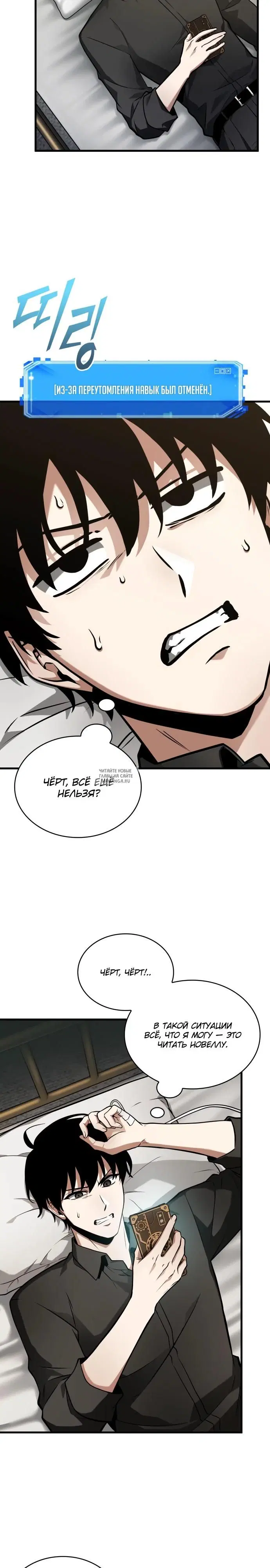 Page 10.000
