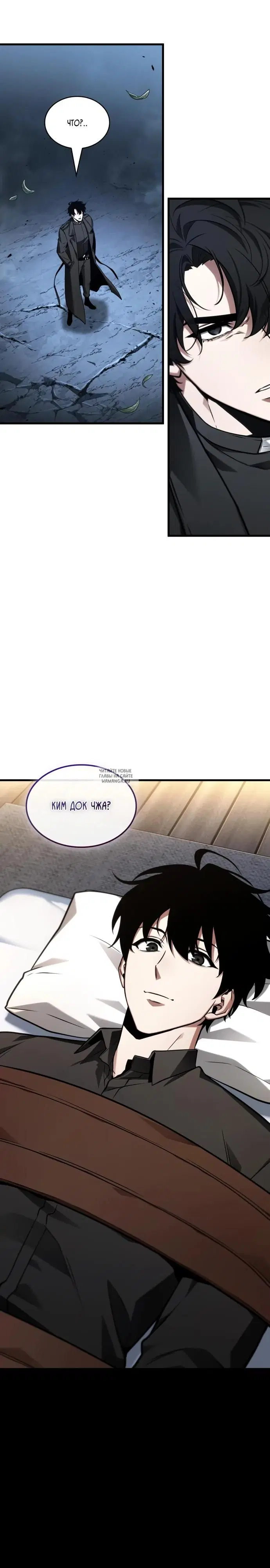 Page 10.000