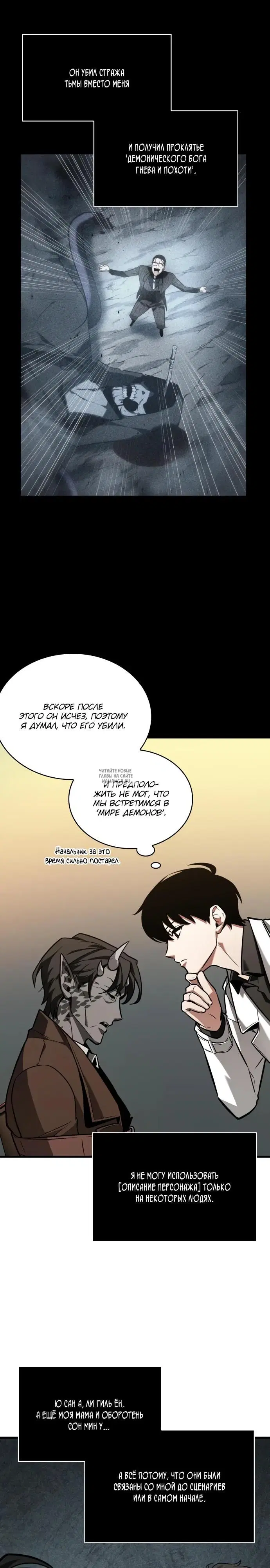 Page 10.000