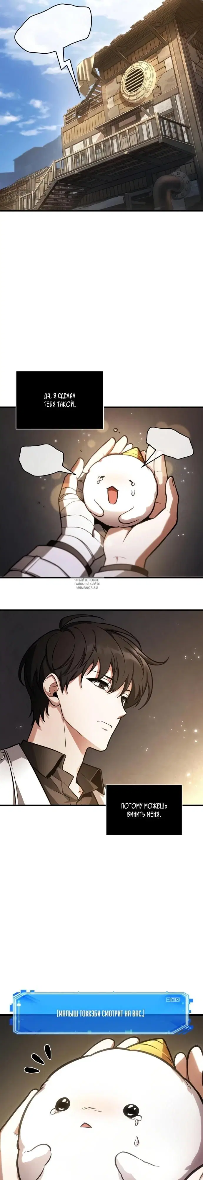 Page 10.000