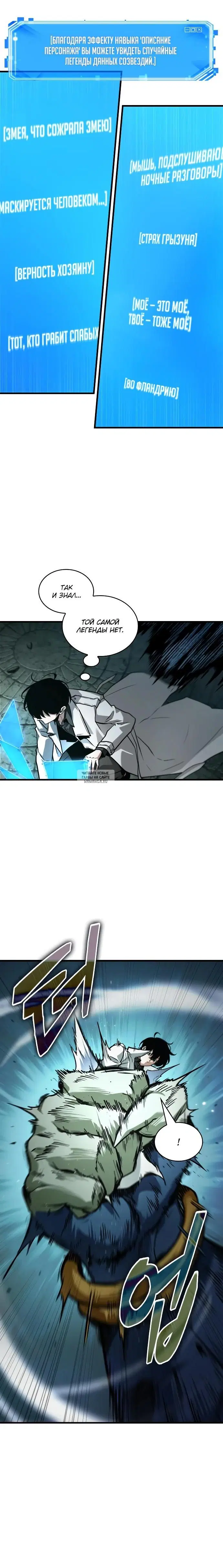 Page 10.000