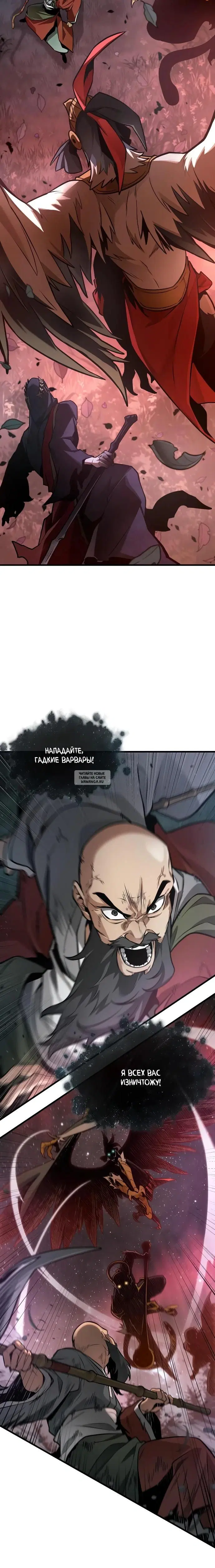 Page 10.000